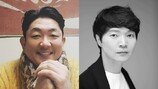 엘제이, 신정환에 “인간 아냐”…전처 이선정도 언급 왜? [DA★]