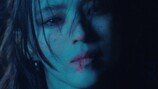 한소희 입술 무슨 일? 퇴폐미 터졌다…파격