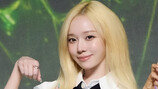 ‘정국 열애설’ 에스파 윈터, 주체성 줏대 “눈치 보지 말고…”