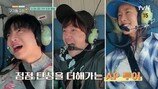장근석 입구컷 충격 ‘아시아 프린스 다 죽었네’ (구기동 프렌즈)