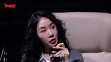 “술주정뱅이 갑질녀 됐다” 소유, 기내 만취 루머 입 열어