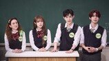 ‘캐치캐치’ 최예나 수익 그 정도야? “부모집 집 마련해드려”