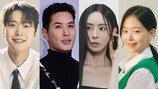 [단독] ‘남편들’ 공명·김지석·이다희·강한나 ‘놀토’ 출격