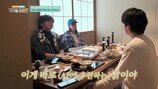 이다희 눈물 쏟았다, ‘있다 없는’ 공허함 터졌다 (구기동 프렌즈)