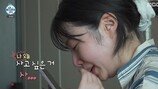 최지수=똑순이 효녀, 학자금 대출 완제→청소·요리 척척 (나혼산)