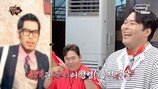 “딸은 아빠 닮는다는데”…김해준, 2세 소식에 성형 전 사진 소환 (맛녀석)
