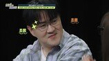아내 속옷 뒤진 형부, 알고 보니 전남편?…데프콘 “변태 아니야” 경악 (탐비)