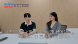 김환희♥최민우, 3년 비밀연애 끝 결혼…디즈니가 맺었다