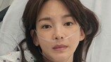 정가은 “폐에 구멍 났었다”…무슨 일?