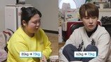 “성형 전 얼굴 보여” 박서진 11kg 쪘다…다이어트 돌입 (살림남)