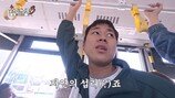 이무진, ‘위대한 가이드’3 제작진에 극대노? “어이가 없네”