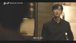 이혼 위기 처한 남궁민 “제 아내 좀 없애주세요” (결혼의 완성)