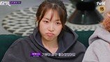 최미나수 표정 안 좋네 “기분 별로”…평가 어떻길래 (킬잇)