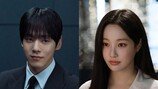 김정현♥연우 아찔 로맨스…‘나의 유죄인간’ 합류
