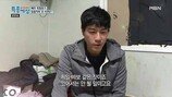 ‘女후배 폭행 논란’ 최철호, 즉석밥을… 충격 근황 (특종세상)