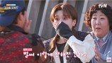 장도연♥김대호 돌발 뽀뽀 “나쁘지 않았어” 안재현과 또?!