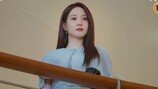 박은빈 특권 의식 소문? 말 못 할 속사정 (오싹한 연애)