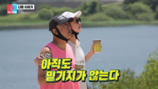 최여진, 수영장 딸린 3층 신혼집…8000억 재벌 남편 진실