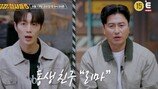 윤두준 화났다 “완전 악질”…충격 살인사건 전말에 분노 (용형사5)