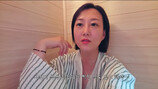 장윤정 “목욕탕에서 사진 찍혀…” 충격 고백