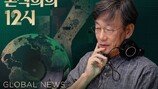 손석희 13년 만에…MBC 돌아오더니 자리 꿰찼다