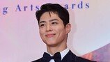 박보검 악플러 벌금 200만원 선고…다른 악플러도 檢송치