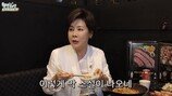 박정수, 집값만큼 명품백을…대체 어 느정도?!