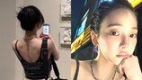 카리나, 김연아급 근육질 몸매 ‘잔뜩 성났어’