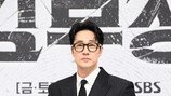 소지섭, ‘김부장’ 스태프에 약 1억 원 금 선물
