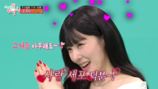 티파니, ♥변요한과 결혼하더니 더 예뻐졌네…“사랑 세포 덕분” (전참시)
