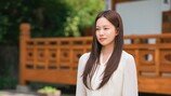 박유나 명문대 출신 피부과 의사 됐다 (사랑이 온다)