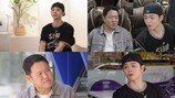 그리 “늘 ‘김구라 아들’”…꼬리표에 솔직한 속내 (살림남)