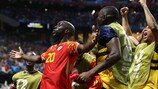 경우의 수 결국 안 통했다…한국, 32강 공식 탈락