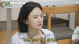 이희진, 결혼 약속한 남친 배신…15년 연애 끊은 이유(미우새)
