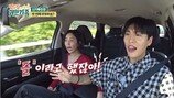 문원 “♥신지, 사랑스럽지만…무서운 건 매일” 매운맛 고백 (귀한가족)