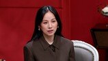 이효리 충격 “너무 혼란스러”, 무당 커플 어느 정도길래 (연애전쟁)