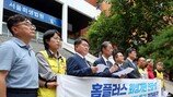 ‘폭망’ 홈플러스, 자금 확보 실패…MBK ‘지원’ 실체 논란