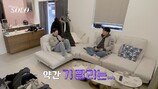 영식 “기 빨리는 느낌”, 영숙 ‘큐티’ 플러팅에 부담 (나는 솔로)