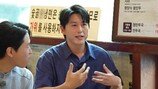 류수영 “父 공기총 허가증 있어…꿩 잡아 먹었다” (전현무계획4)