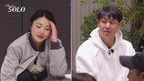 32기 영수♥영숙, 술 한잔에 정면충돌…“부부싸움 보는 줄” (나는솔로)