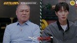 피로 물든 택시… 충격 받은 권일용 “말도 안 된다” (용형사5)