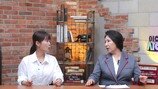 이럴 수가! 이호선 차별받아 “오빠 주려던 얼음 먹다 배탈” 폭소