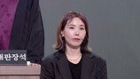 피고 신봉선, ‘공개재판’ 받는다…죄명은? (개콘)