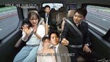 박은영 “결혼식 하나도 안 슬퍼”…최현석 축가 비하인드 공개 (전현무계획4)