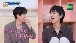 84kg 벌크업 남궁민 근육 실종, “현재 67kg” 관리 대박 (옥문아)