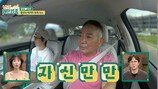 이봉원, ♥박미선 위한 독채 별장…34년차에도 신혼