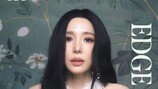 ‘품절녀’ 티파니 영, ♥변요한 결혼 이어 겹경사