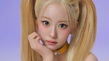 오유진, 파격 금발→성숙미 폭발