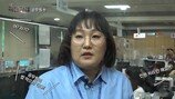 이수지, 이번엔 공무원 패러디? 결국 사과까지