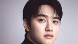 [단독]도경수, ‘위아더좀비’로 안방 복귀…이번엔 좀비물 도전